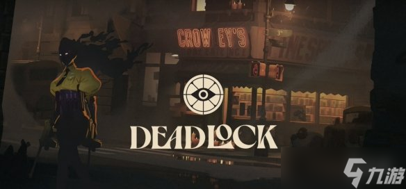 哇塞 V社新作《死鎖》人氣狂飆 6位新英雄一次性亮相