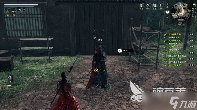 下一站江湖2蛊毒人命任务怎么做 下一站江湖2蛊毒人命攻略