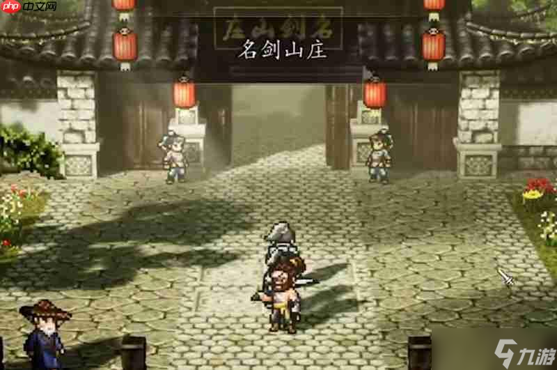 逸剑风云决制衣等级怎么提升 制衣技能快速升级方法