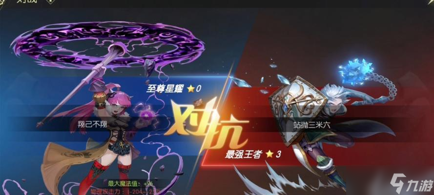 龍之谷PVP模式怎么參與