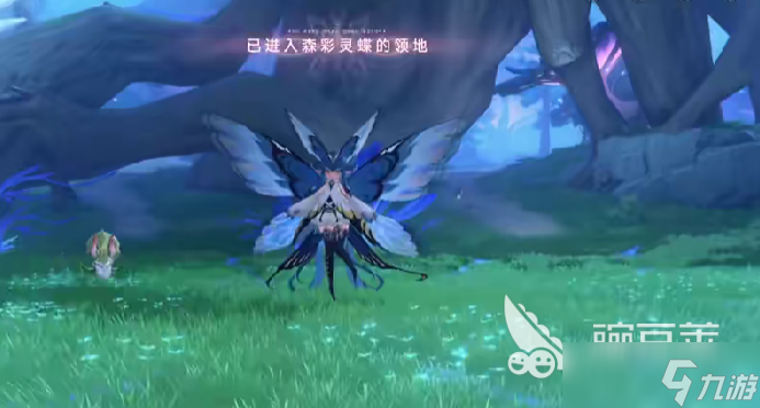蓝色星原旅谣森林灵蝶怎么捉 蓝色星原旅谣森林灵蝶捕捉方法介绍