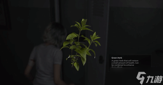 绿色草药确认回归《生化危机9》！还是熟悉的味道