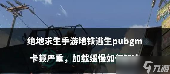绝地求生卡交易后如何处理？