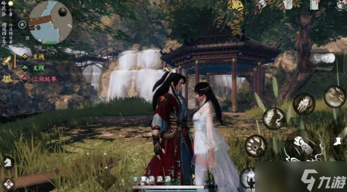 下一站江湖2身份攻略