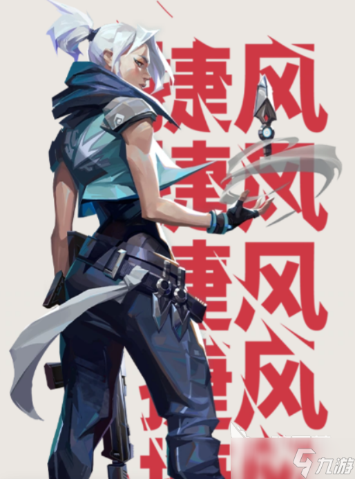 无畏契约手游哪个英雄最强 无畏契约源能行动t0英雄介绍