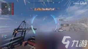 解限机玛什马克摸金攻略是什么