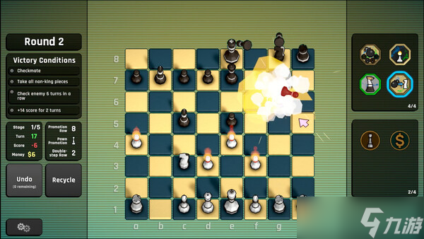 国际象棋 roguelike游戏《Passant: A Chess Roguelike》8月11日正式上线