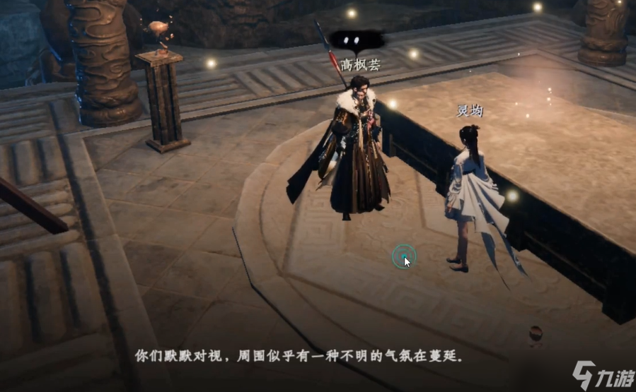 下一站江湖2复活灵均攻略