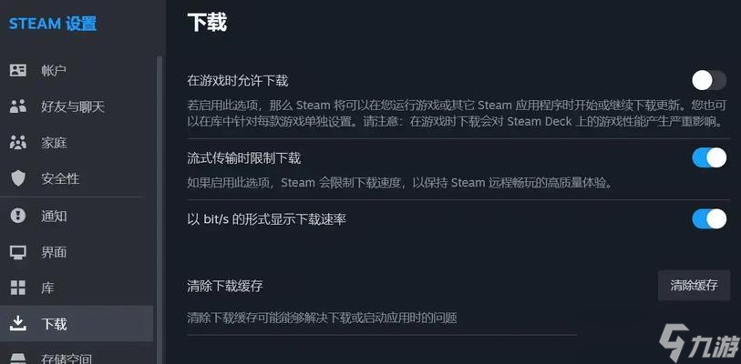 绝地求生31天卡到期如何计算？到期后怎么办？