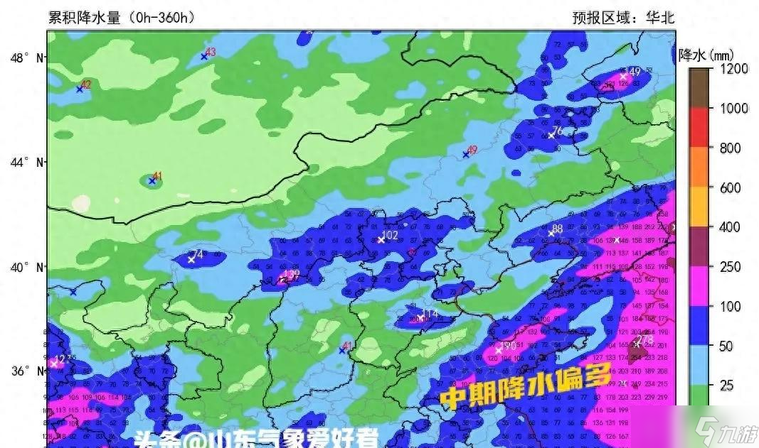 強(qiáng)對流云團(tuán)向東發(fā)展，山東多地突降暴雨，本月底將迎冷空氣降雨