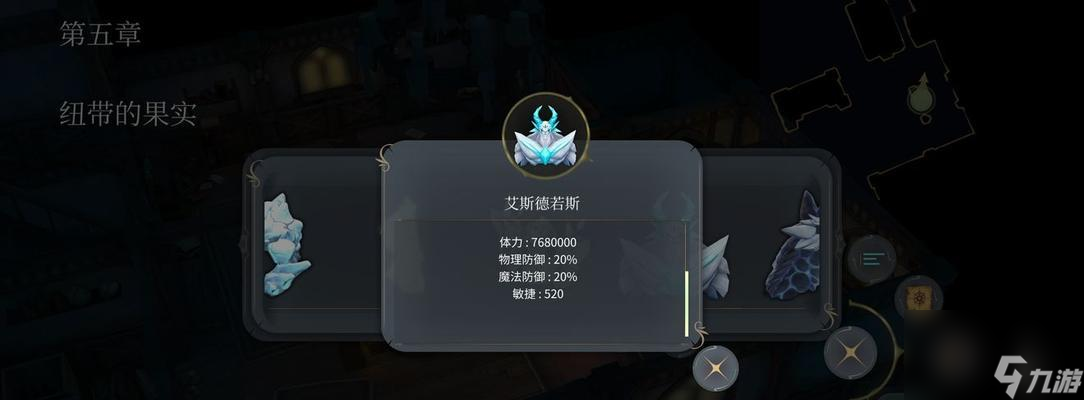 龙之谷带车操作指南？具体步骤是什么？