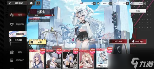 绯色回响角色战力提升方法