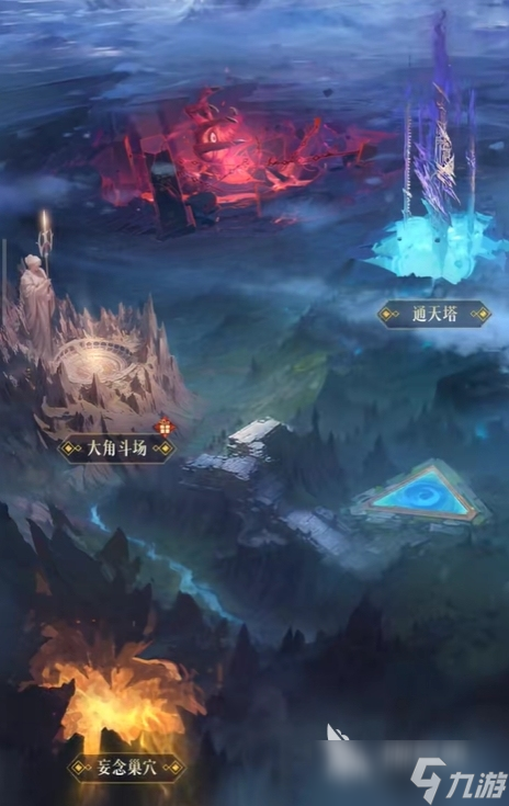 不朽箴言爬塔攻略 不朽箴言爬塔玩法介绍