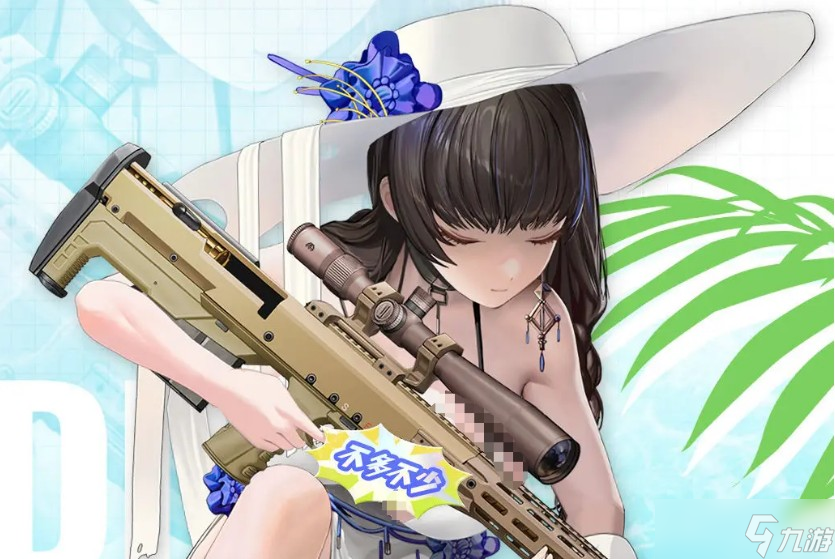 胜利女神新的希望梅里海湾女神介绍