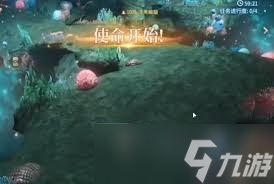 最終幻想14水晶世界沙斯塔夏溶洞副本怎么打