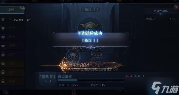 解锁饰品潜力：元素之力全攻略，战力飙升秘籍