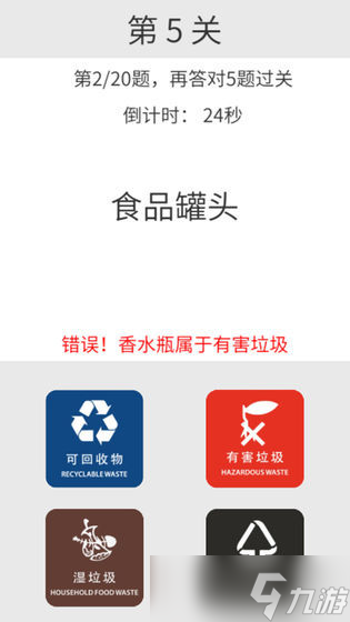 方阿姨的记忆商店 解锁记忆的终极购买攻略