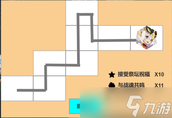 万象之境前置爆料丨无尽狂欢模式玩法详细爆料