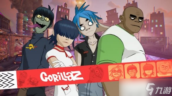 《堡壘之夜音樂節(jié)》攜手虛擬樂隊Gorillaz開啟第十季