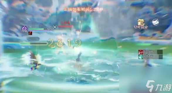 《诛仙2》奶妈玩法介绍