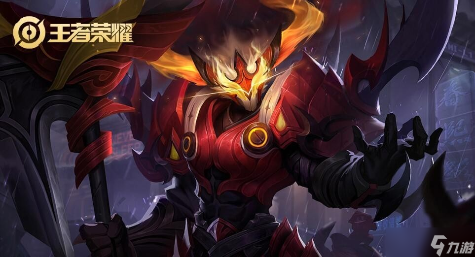 王者荣耀典韦怎么玩出装：铭文连招技巧全解析
