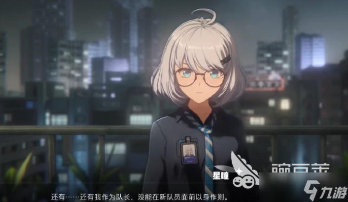 虚环角色介绍 虚环手游有哪些角色