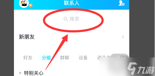 王者荣耀全天候畅玩模式解锁指南