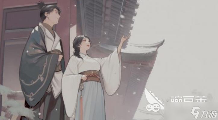 下一站江湖2如何归隐 下一站江湖2归隐方法一览