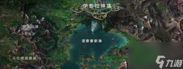 最后纪元青翠湖泊怎么去-青翠湖泊前往方法