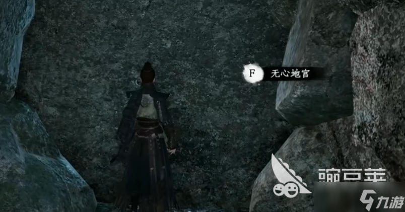 下一站江湖2无心地宫在哪 下一站江湖2无心地宫位置介绍