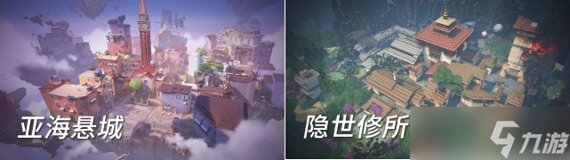 无畏契约源能行动手游贤者玩法超全教学