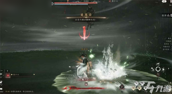 《燕云十六声》燕云十六声全奶辅助副本通关技巧详解