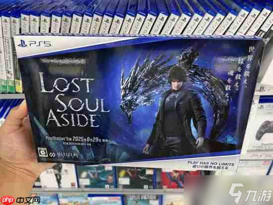 《失落之魂》奖杯曝光!共38个 白金杯获取方式超难