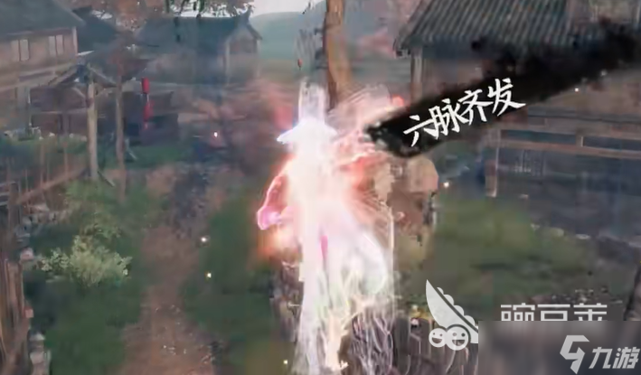 下一站江湖2六脉神剑完美攻略 下一站江湖2六脉神剑如何获取