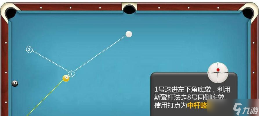 问道中老王蛇哥的打法是什么 有什么技巧 