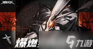 晴空之下角色裝備套裝怎么選擇