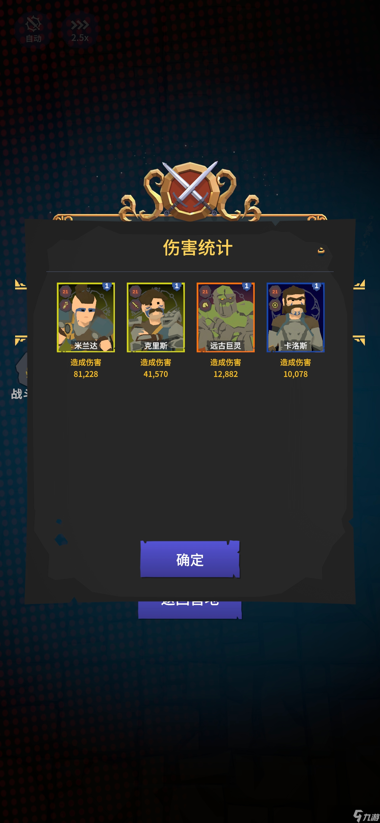 不可描述的深渊新手怎么玩 萌新入门攻略指引