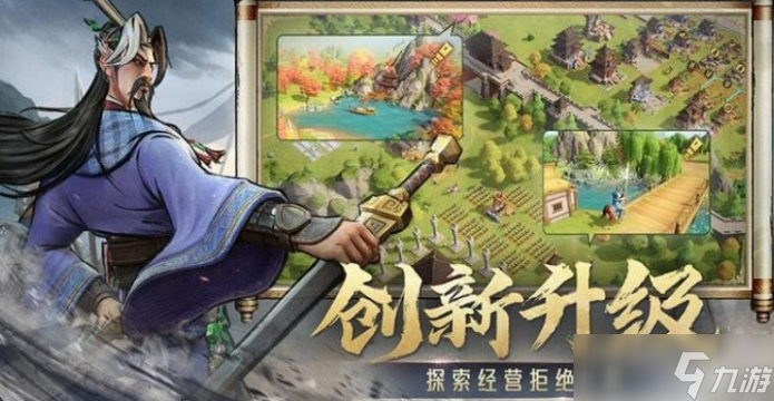 偃武什么時(shí)候公測 偃武公測時(shí)間分享截圖