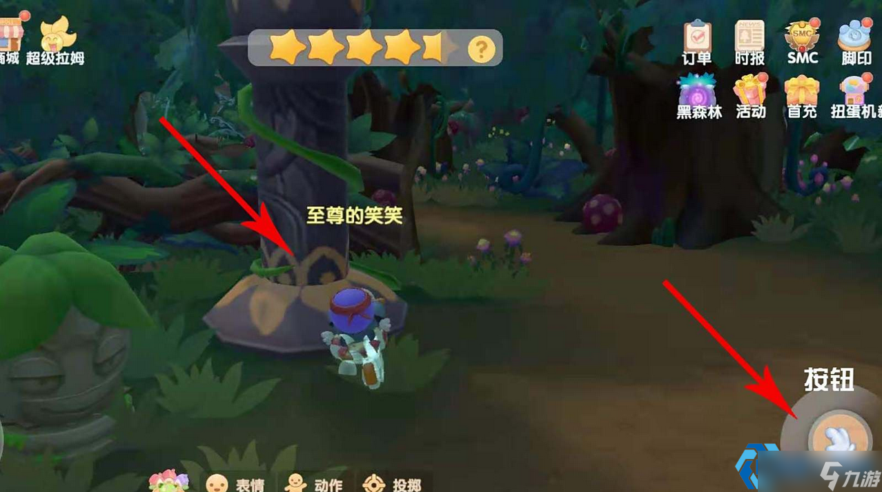 木灵珠零失误获取及碾压玄冰妖蜂全攻略