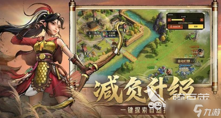 偃武什么时候公测 偃武公测时间介绍