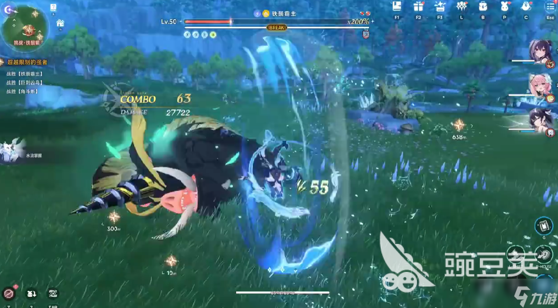 蓝色星原旅谣铁鬃霸主怎么打 蓝色星原旅谣铁鬃霸主打法详解