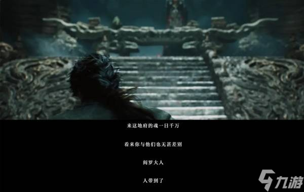 《古剑》背景时间与主角身份解读 古剑是什么朝代的事情