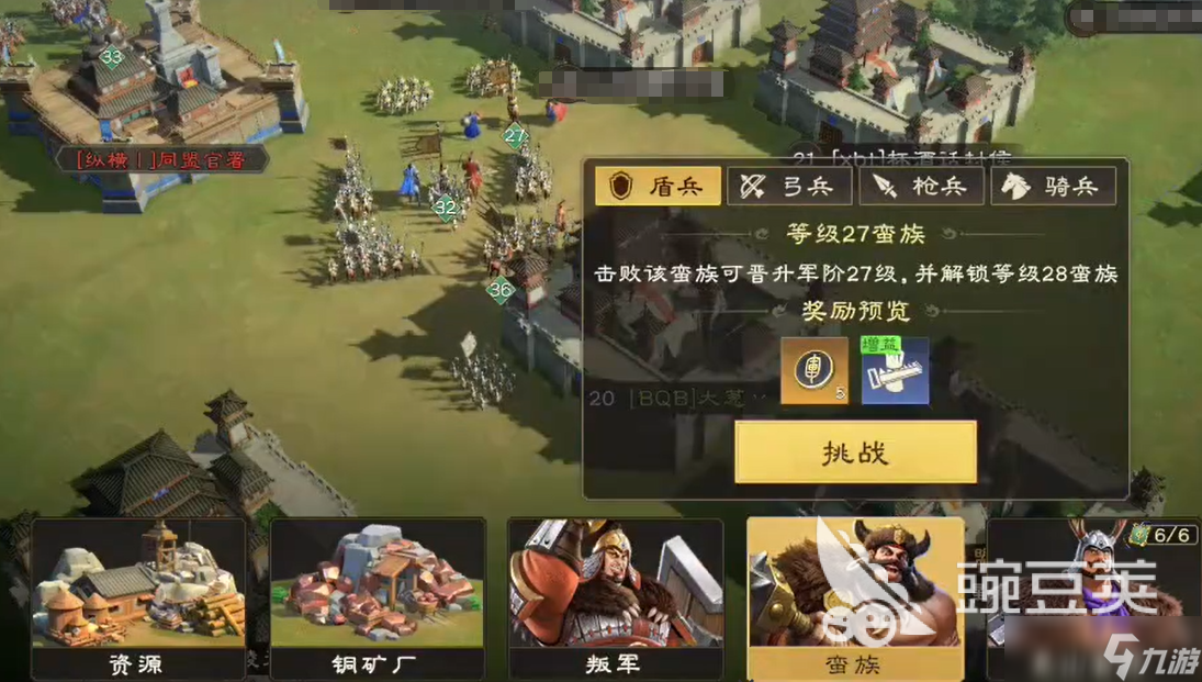 偃武攻略大全 偃武新手怎么玩