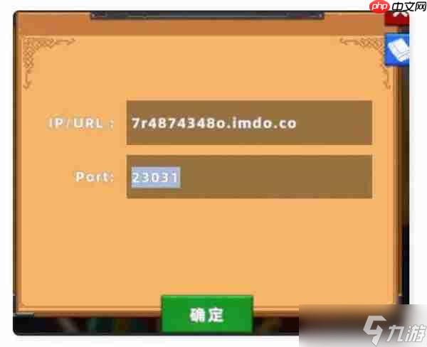 边境军团局域网联机方法教程分享