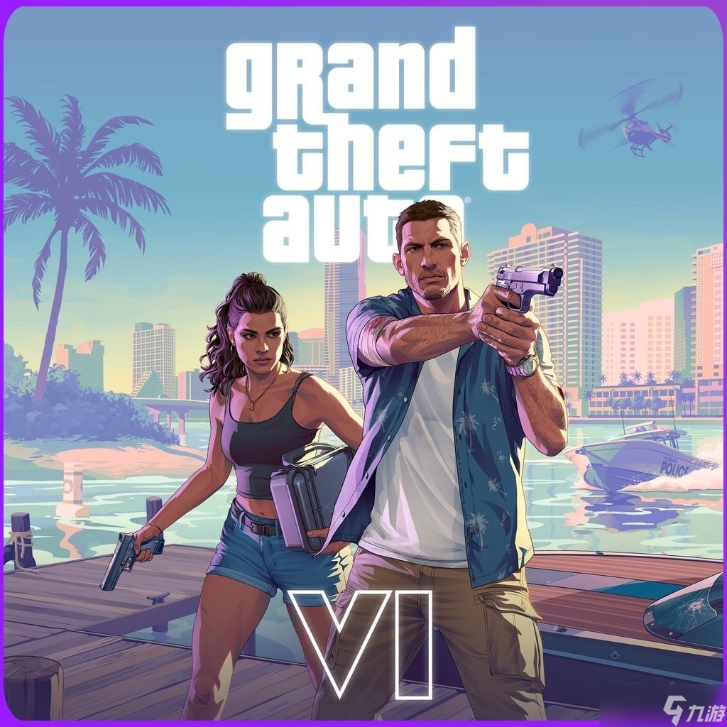 GTA 6將于2026年5月26日發(fā)售，水體系統(tǒng)全面升級