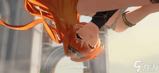 《鸣潮》奥古斯塔PV：铸成王者之剑的不灭烈阳