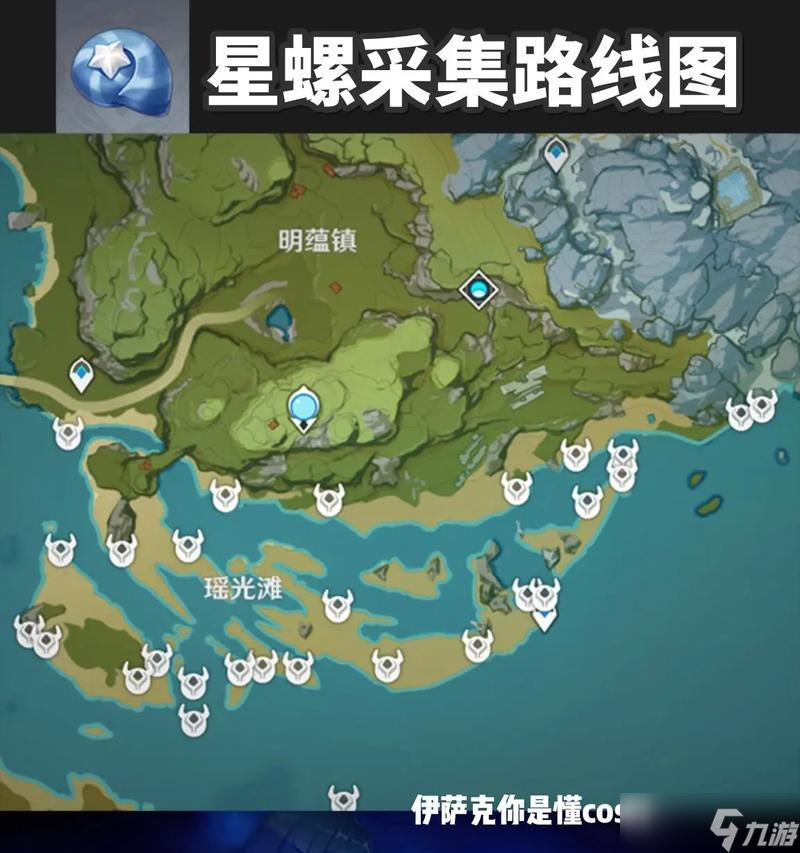 掌握霓裳花的采集技巧，轻松获得素材（掌握霓裳花的采集技巧）
