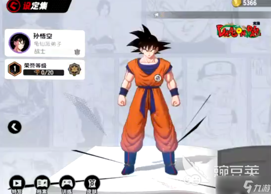 漫画群星大集结强度榜分享 漫画群星大集结手游角色排行一览