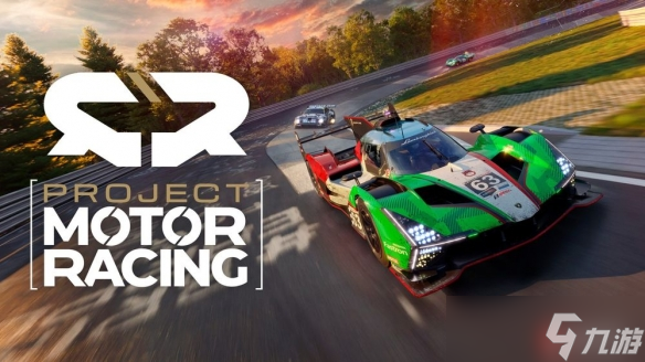 竞速模拟游戏《Project Motor Racing》公开宣传影片