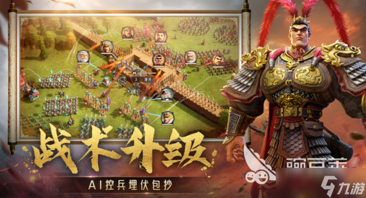偃武什么时候上线 偃武上线时间介绍